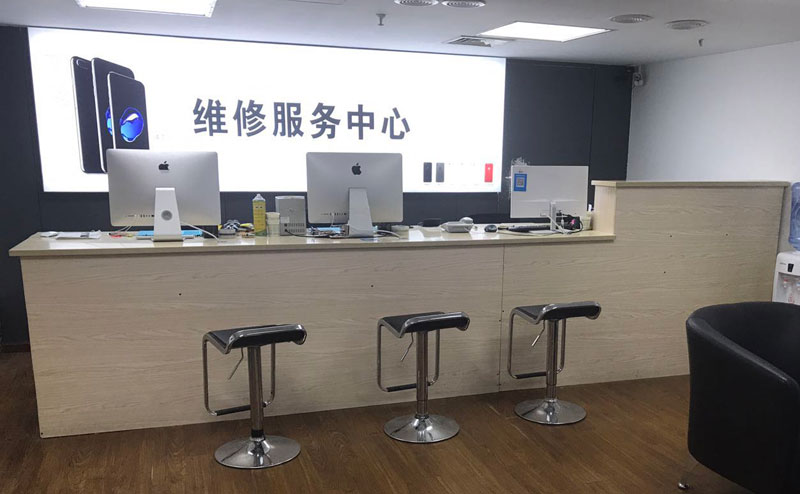 余姚上饶苹果手机售后维修点地址电话信息