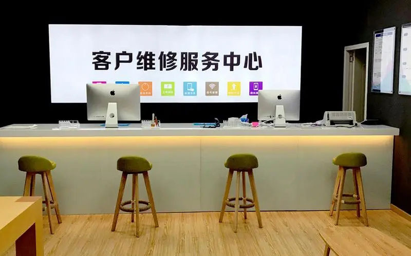 余姚苹果手机维修点地址电话信息